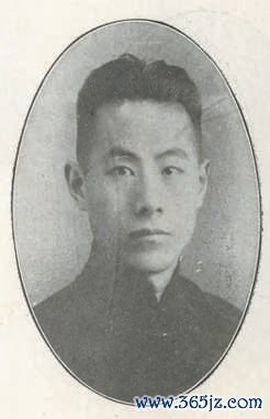 百年期望：张伯驹与故宫国宝